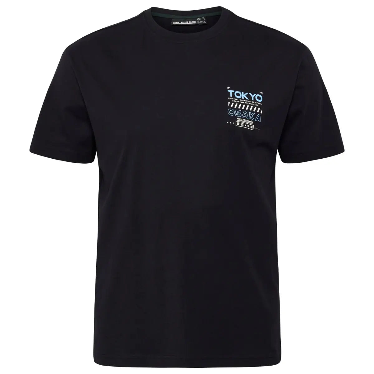 Duży męski t-shirt z nadrukiem na piersi koszulka z krótkim rękawem North Latitude  53330-0099 czarna
